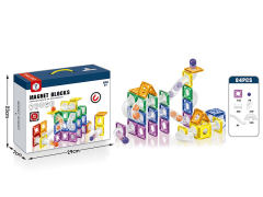Magnetic Blocks(84PCS) toys