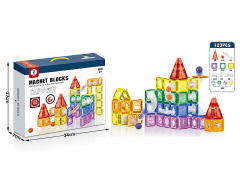 Magnetic Blocks(123PCS) toys