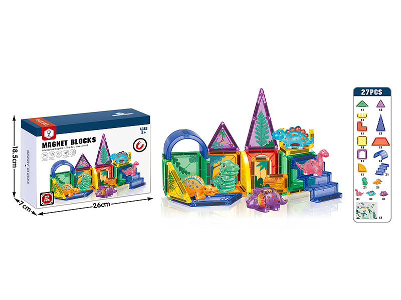 Magnetic Blocks(27PCS) toys