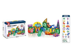 Magnetic Blocks(39PCS) toys
