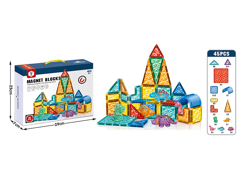 Magnetic Blocks(45PCS) toys