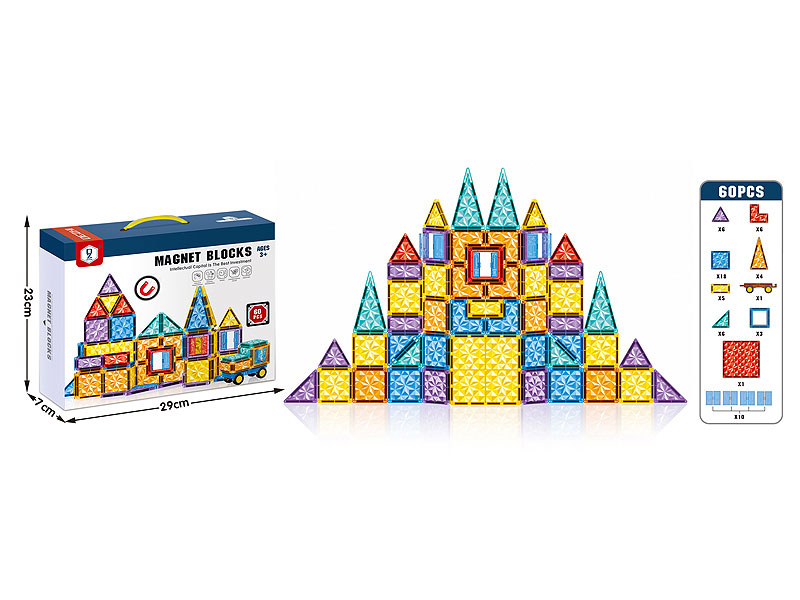 Magnetic Blocks(60PCS) toys