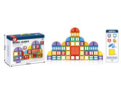 Magnetic Blocks(60PCS) toys