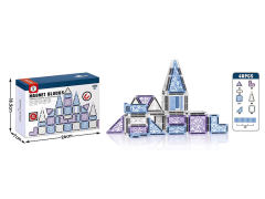 Magnetic Blocks(40PCS) toys