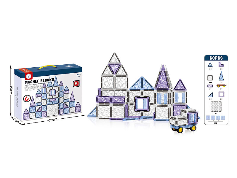 Magnetic Blocks(60PCS) toys