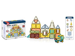 Magnetic Blocks(60PCS) toys