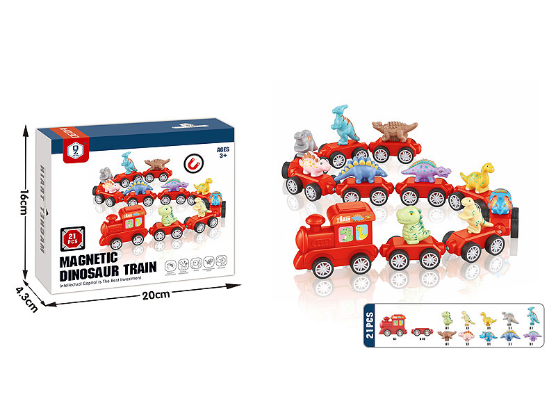 Magnetic Dinosaur Train(21PCS) toys