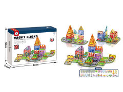 Magnetic Blocks(50PCS) toys