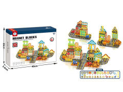 Magnetic Blocks(51PCS) toys