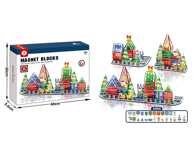 Magnetic Blocks(53PCS) toys