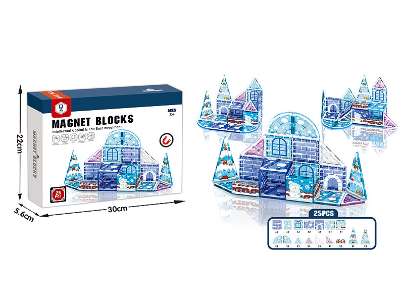 Magnetic Blocks(25PCS) toys