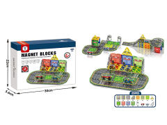 Magnetic Blocks(29PCS) toys