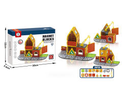 Magnetic Blocks(26PCS) toys