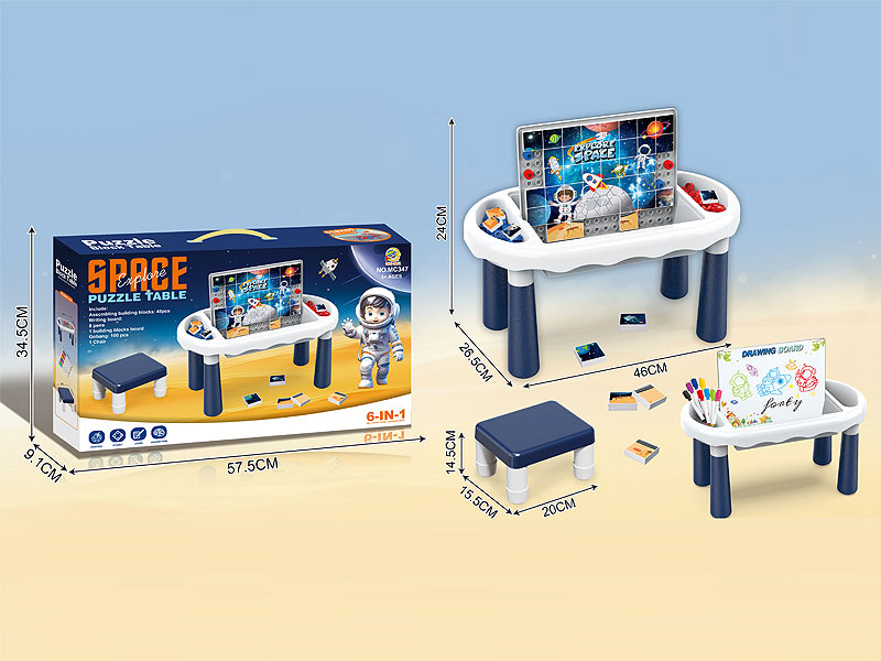 Space Puzzle Table toys