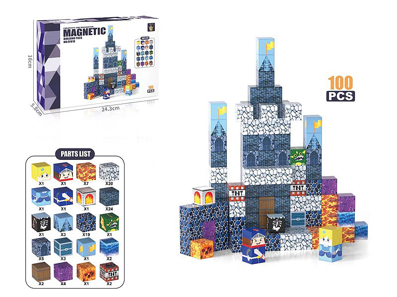 2.5cm Magnetic Blocks(100pcs) toys