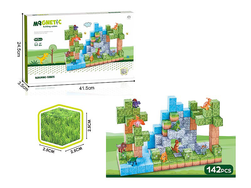 2.5CMMagnetic Blocks（142PCS） toys