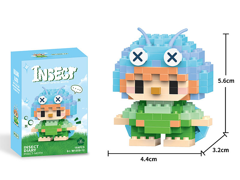 Blocks (164PCS) toys