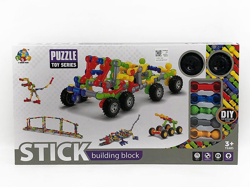 Blocks(61PCS) toys