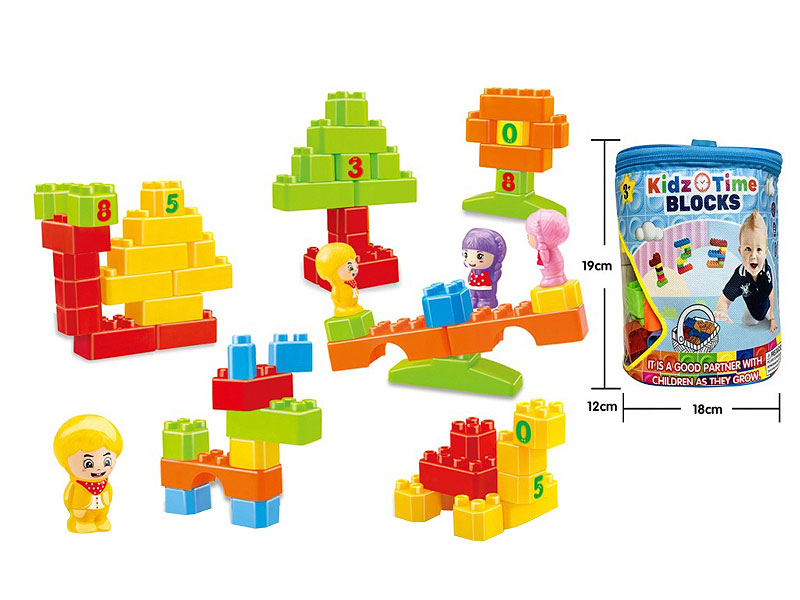 Blocks(28PCS) toys