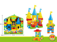 Blocks(59PCS) toys