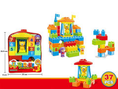 Blocks(37PCS) toys