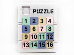 Digital Huarong Road