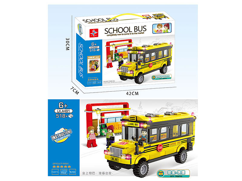 Blocks(518PCS) toys