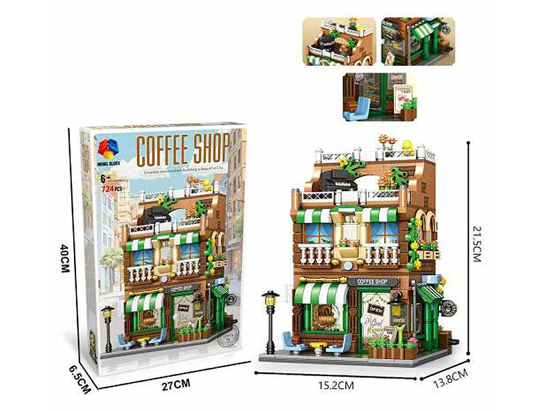 Blocks(724pcs) toys