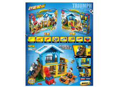 Blocks(338PCS) toys
