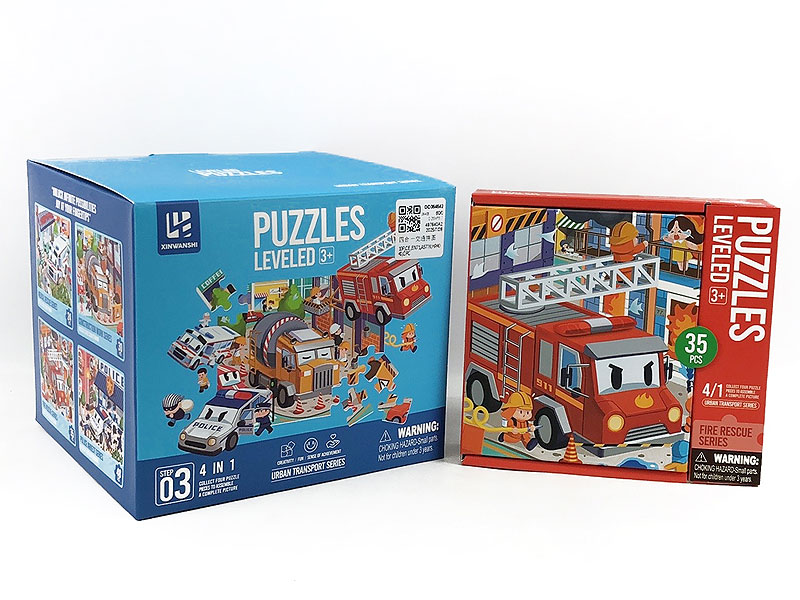4in1 Puzzle Set toys