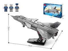 Block (1077PCS) toys