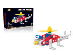 Metal Blocks(70PCS) toys