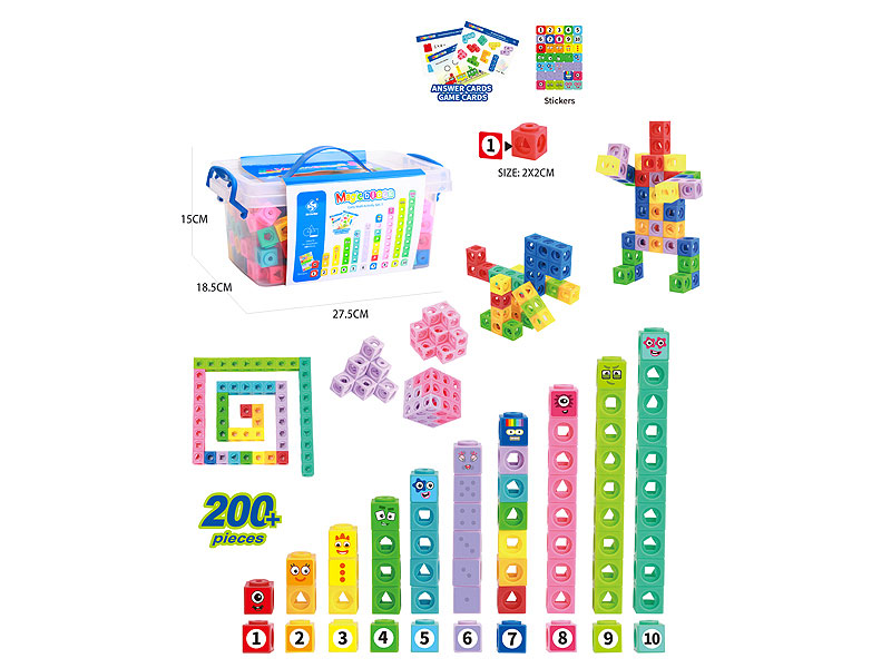 Blocks(200pcs) toys