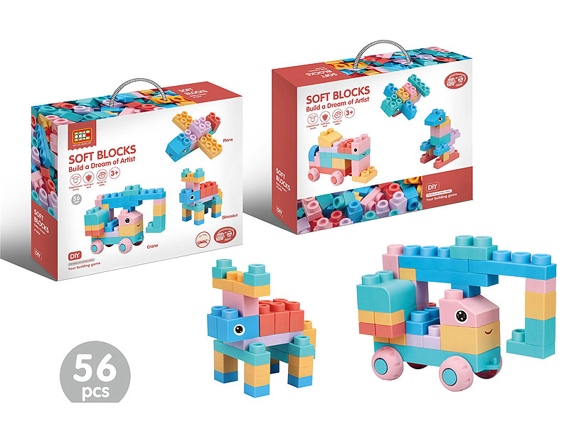 Blocks(56PCS) toys