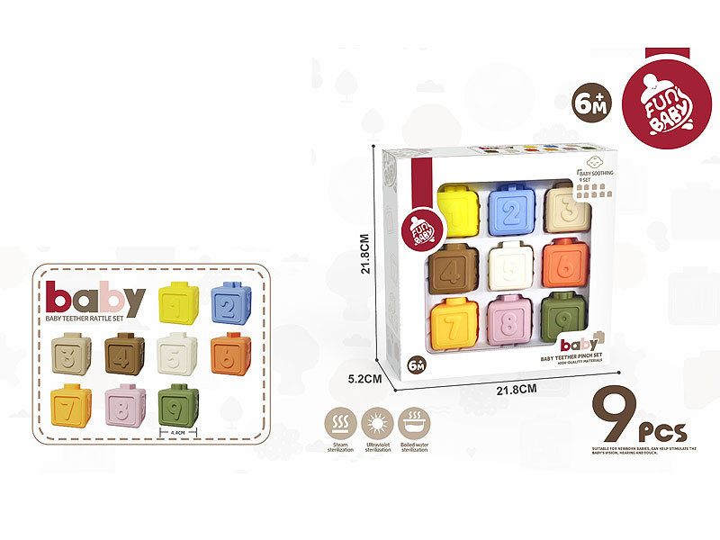 4.5CM Soft Rubber Building Block(9PCS) toys