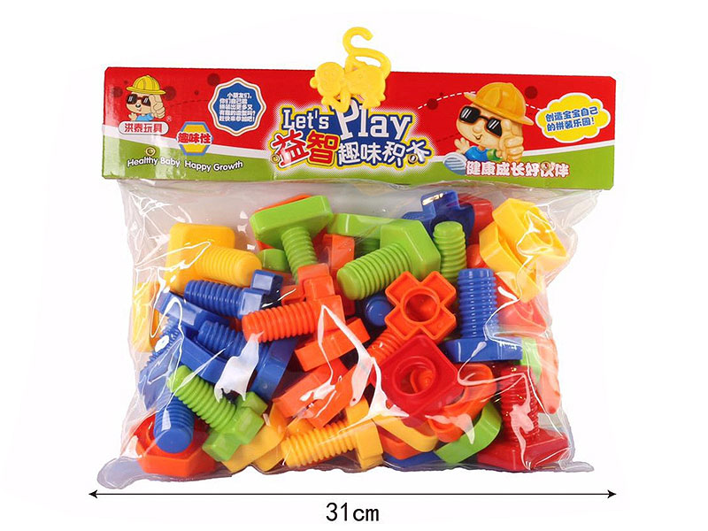 Blocks toys