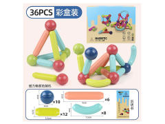 Magnetic Block(36PCS) toys