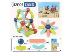 Magnetic Block(42PCS) toys