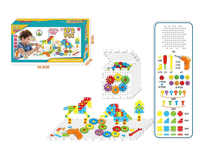 Electric Building Blocks toys