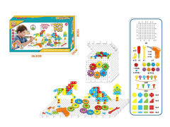 Electric Building Blocks