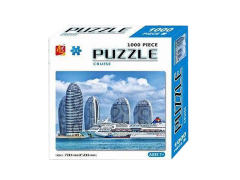 Puzzle Set toys