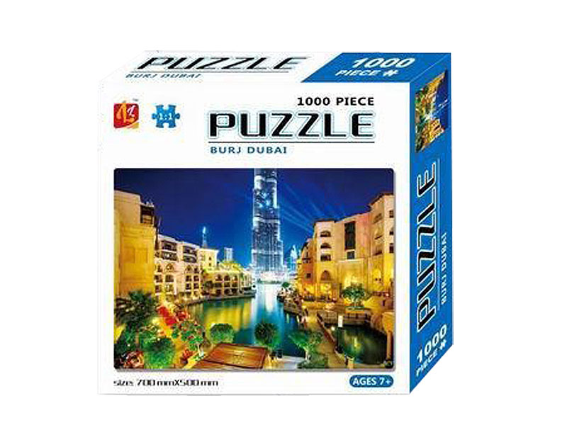 Puzzle Set toys