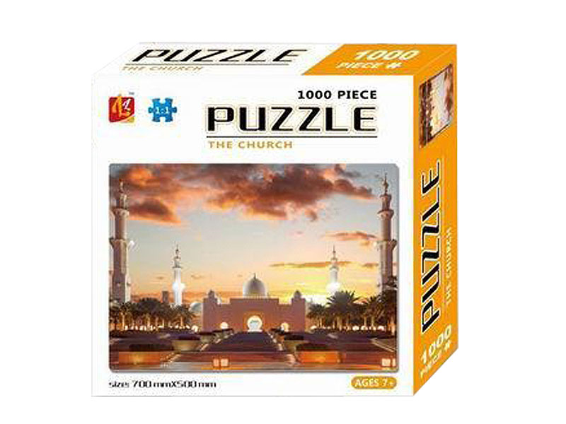 Puzzle Set toys