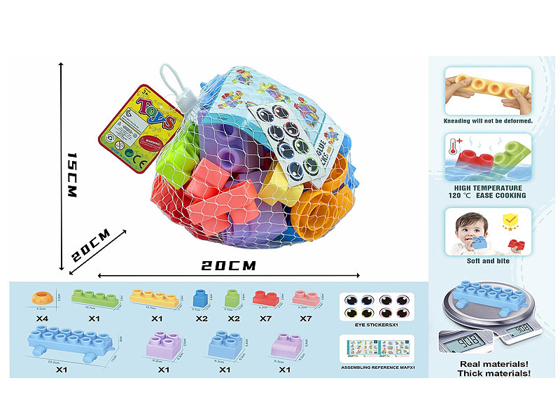 Blocks(28PCS) toys