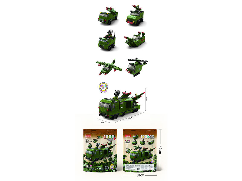 Blocks(1000pcs) toys