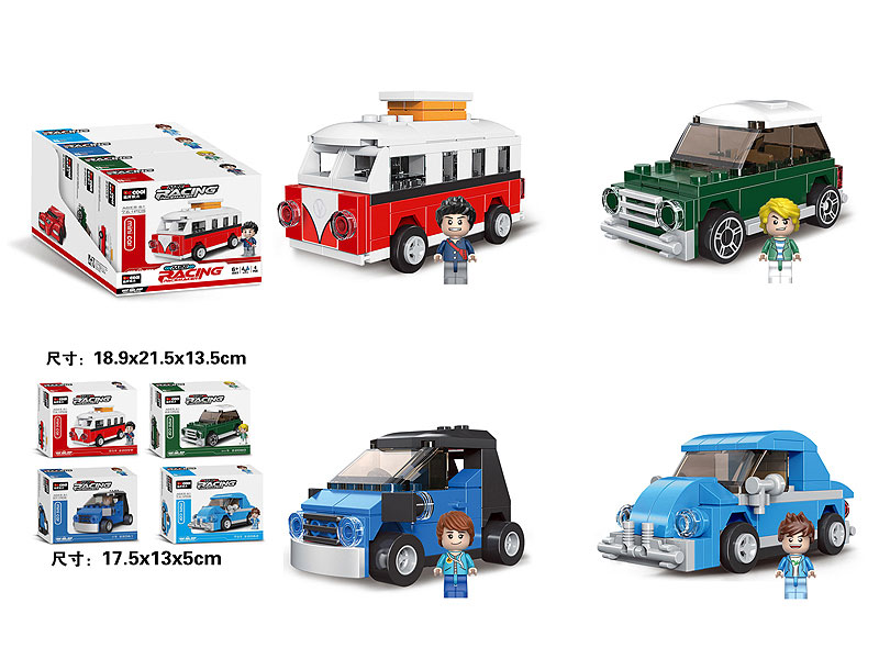 Building Block Return Car(4in1) toys