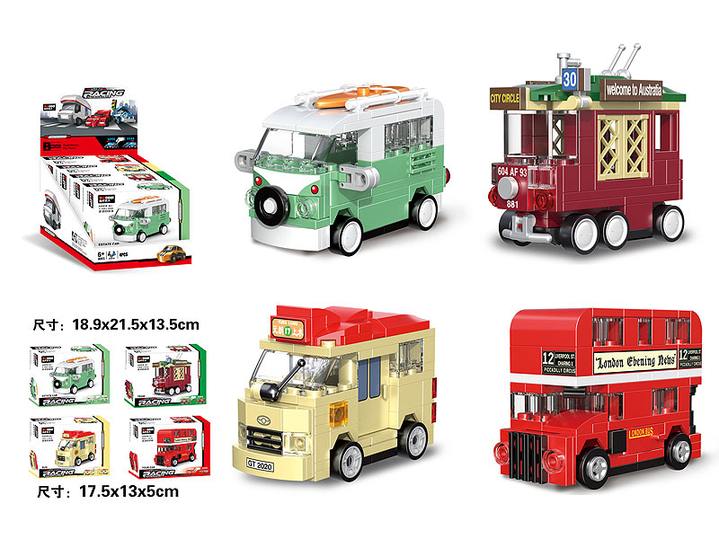 Building Block Return Car(4in1) toys