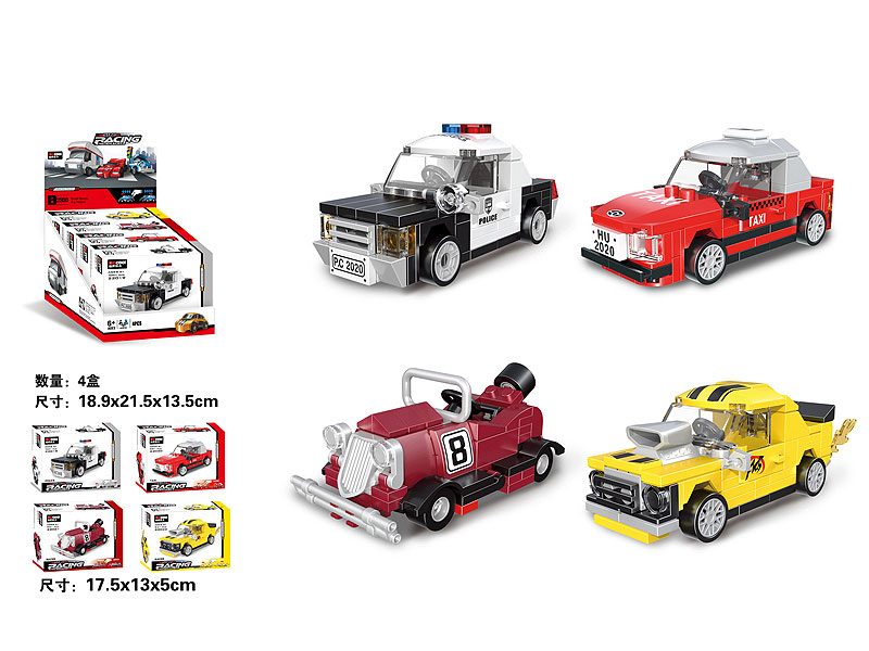 Building Block Return Car(4in1) toys