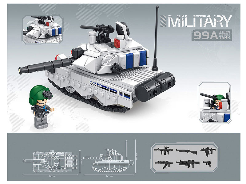 Military Building Blocks(4S) toys
