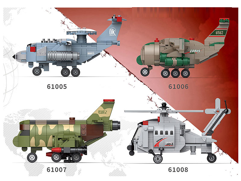 Military Building Blocks(4S) toys
